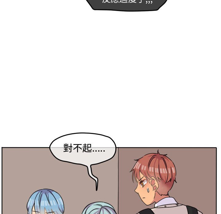 第 48 页
