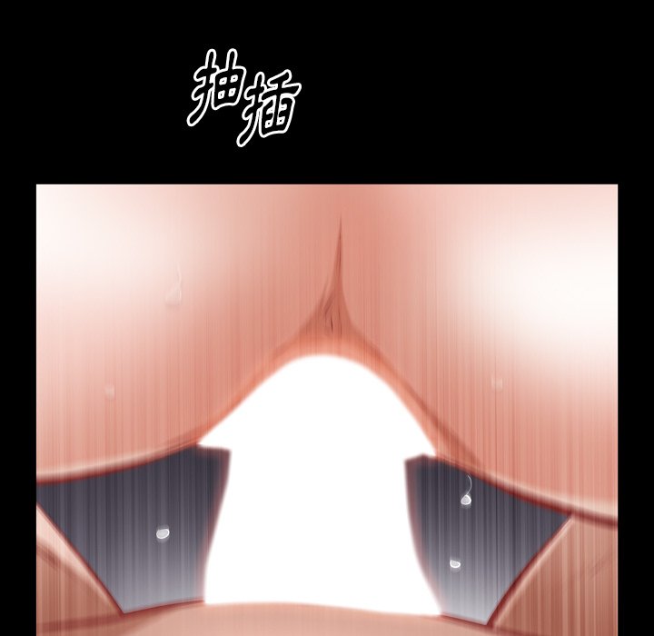 第 91 页