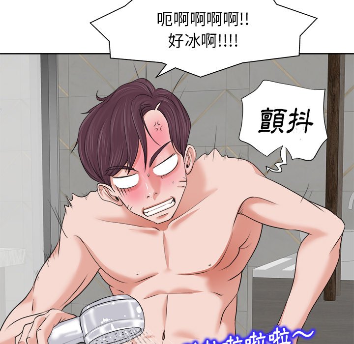 第 51 页
