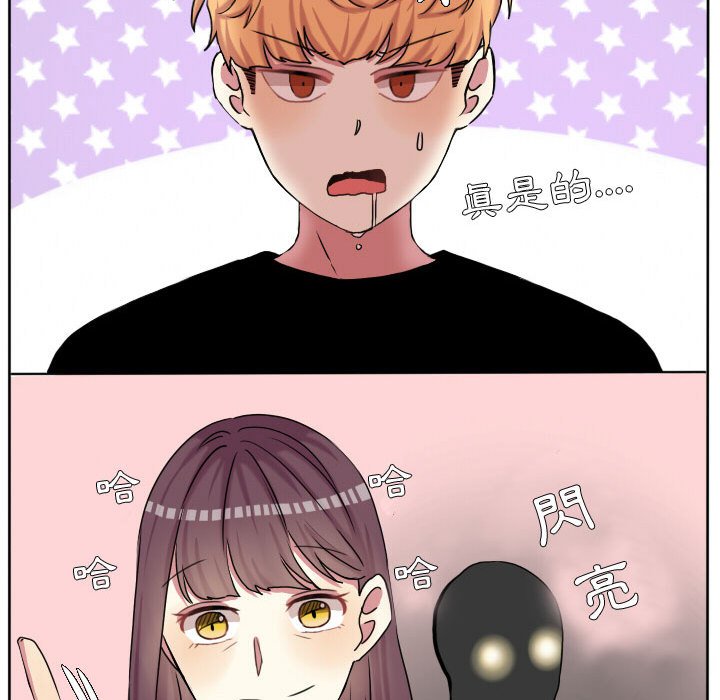第 86 页