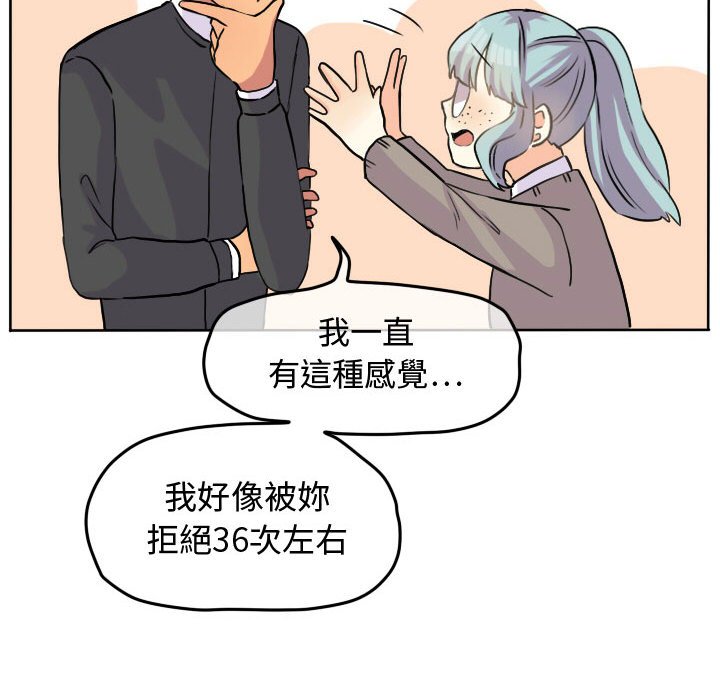 第 62 页