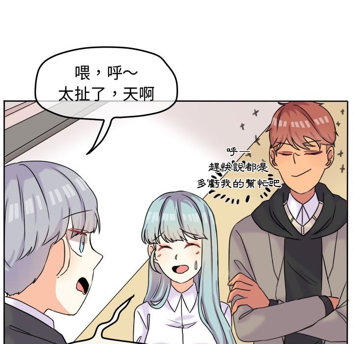 第 65 页