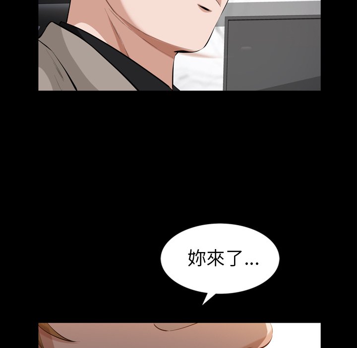 第 71 页