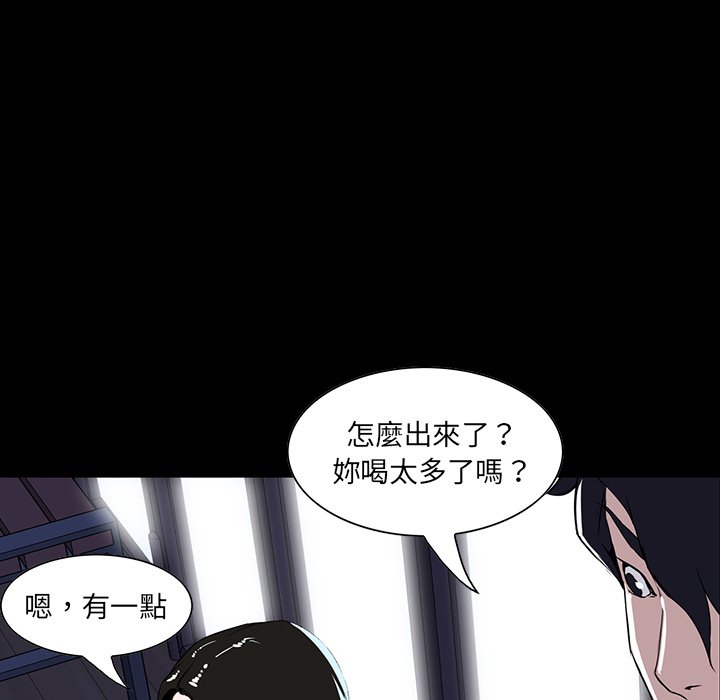 第 117 页
