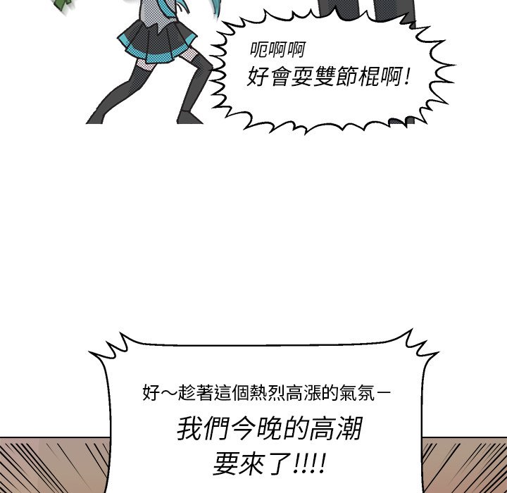 第 44 页