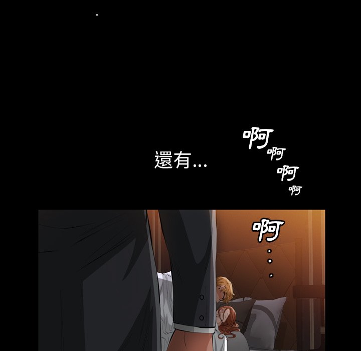 第 62 页