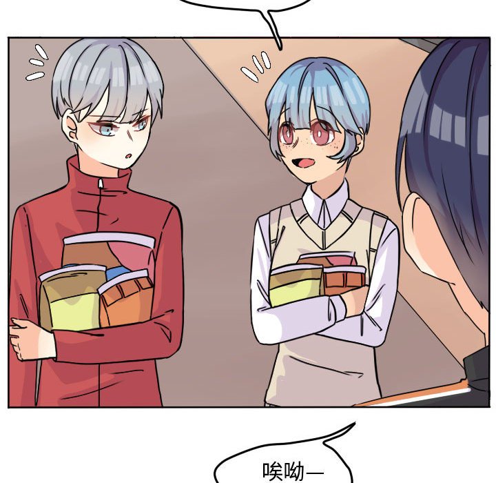 第 60 页