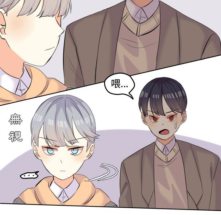 第 55 页