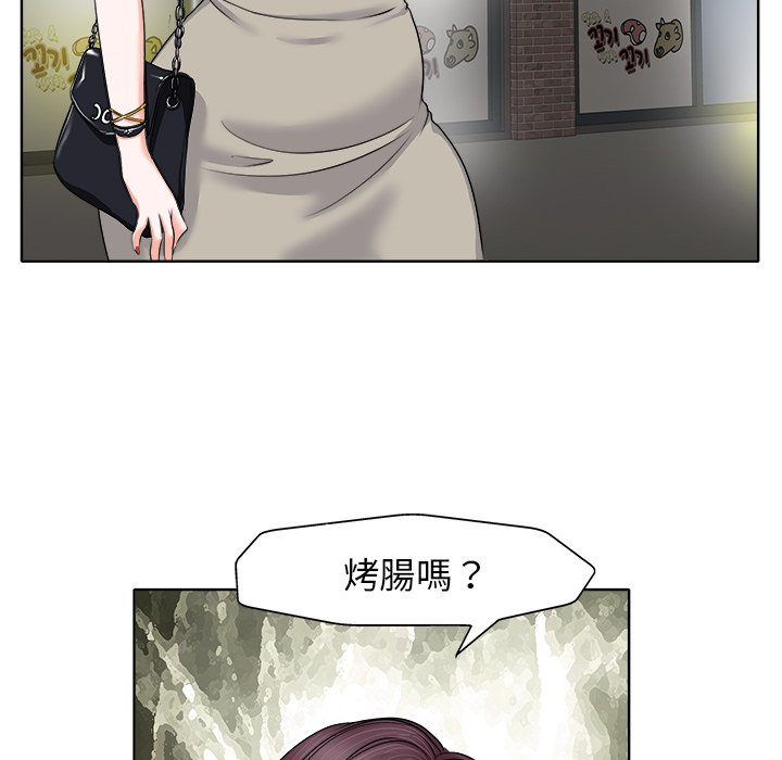 第 71 页
