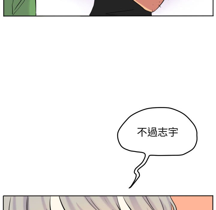 第 66 页