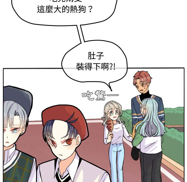 第 66 页