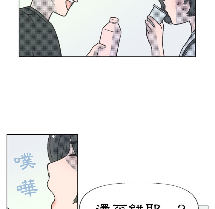 第 55 页