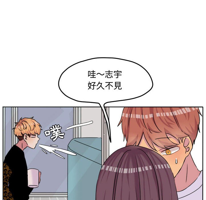 第 83 页