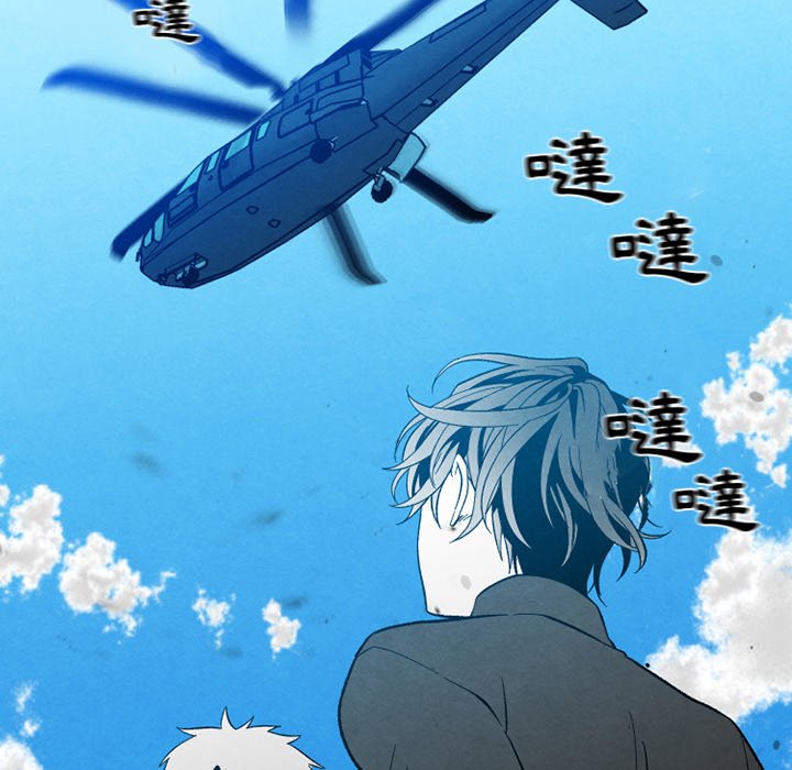 第 73 页