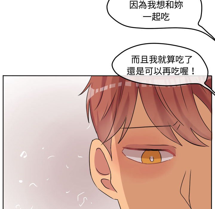 第 54 页