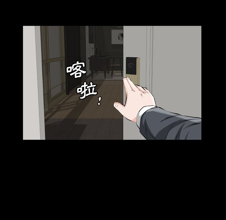 第 118 页