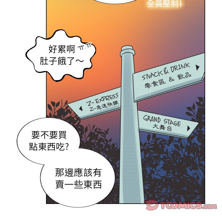 第 41 页