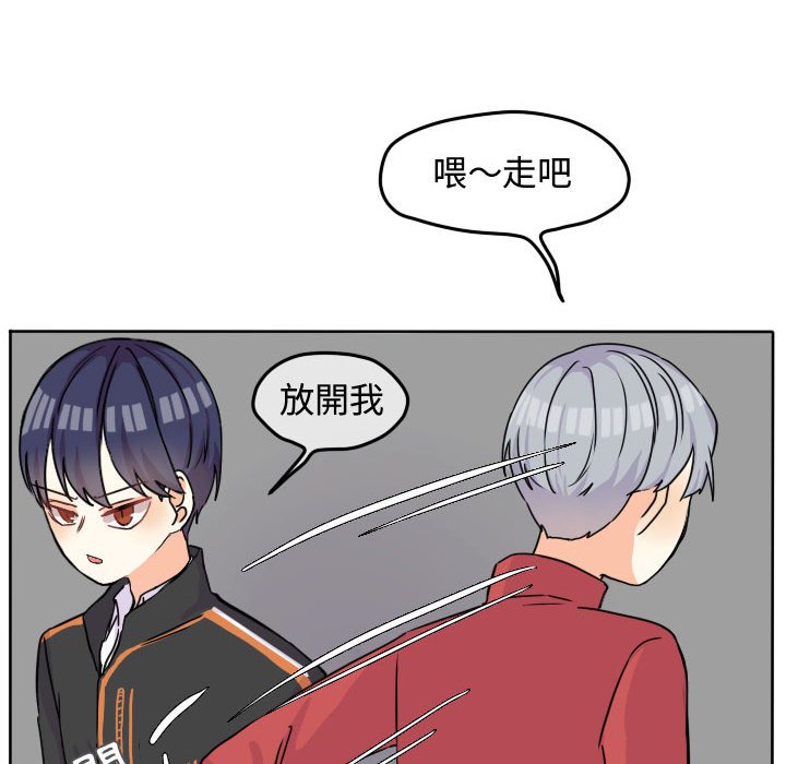 第 72 页