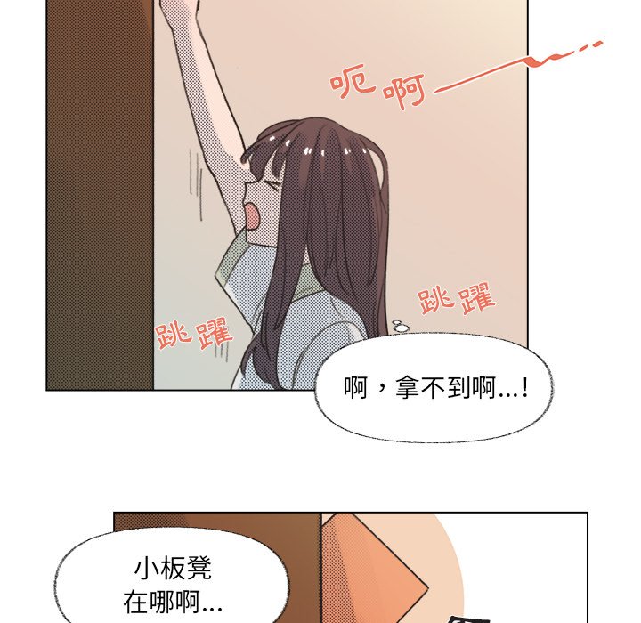 第 45 页