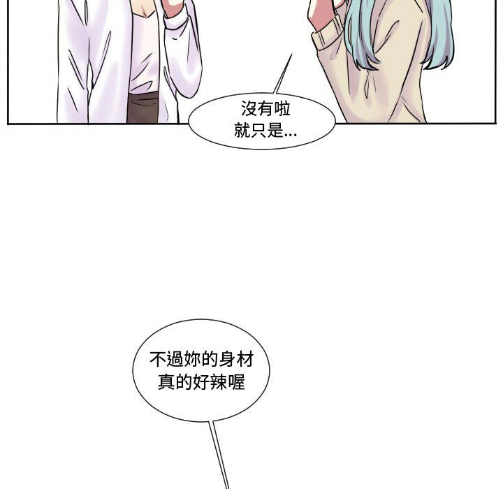 第 62 页
