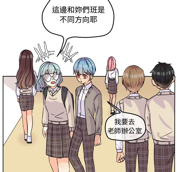 第 32 页