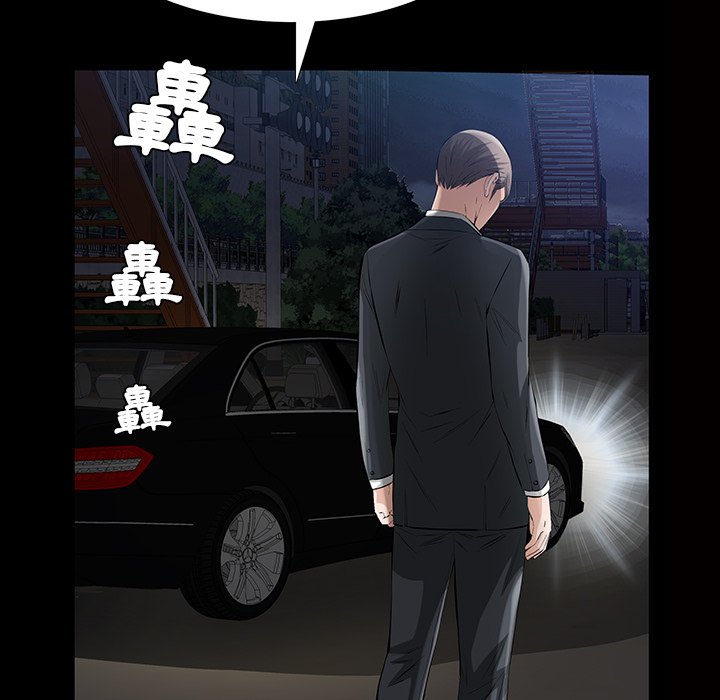 第 124 页
