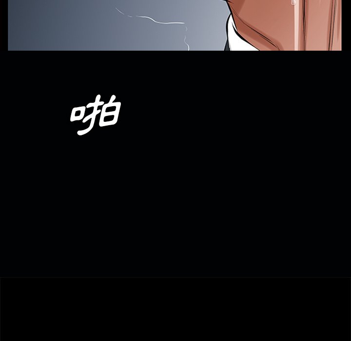 第 134 页