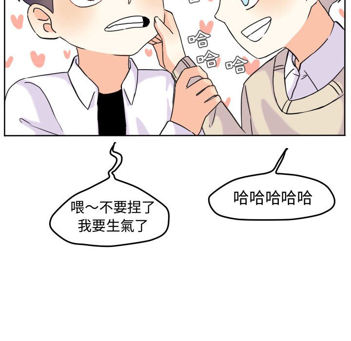 第 53 页