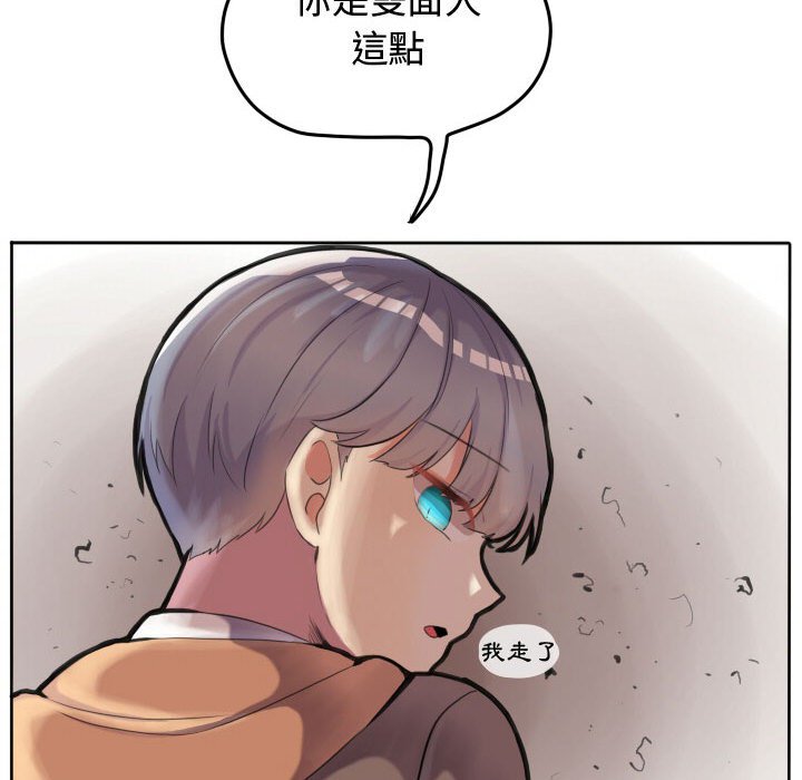 第 82 页