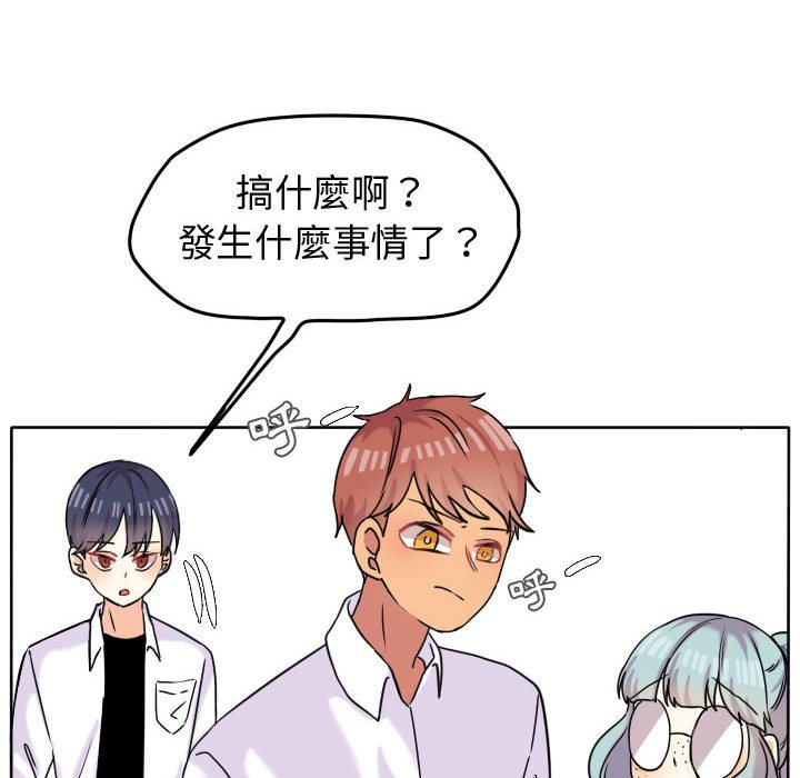 第 53 页
