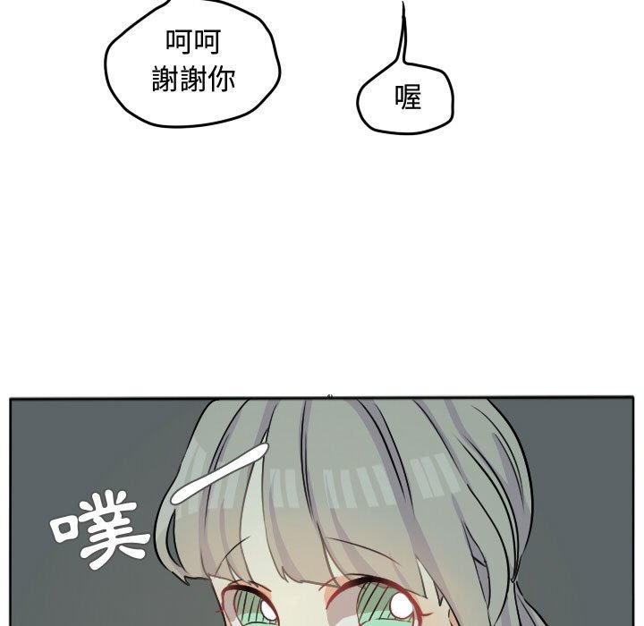 第 57 页