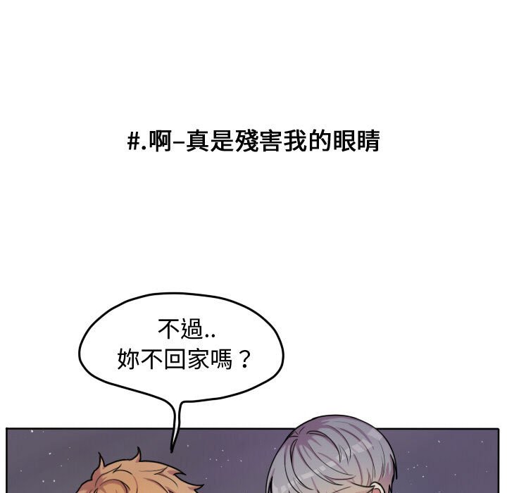 第 56 页