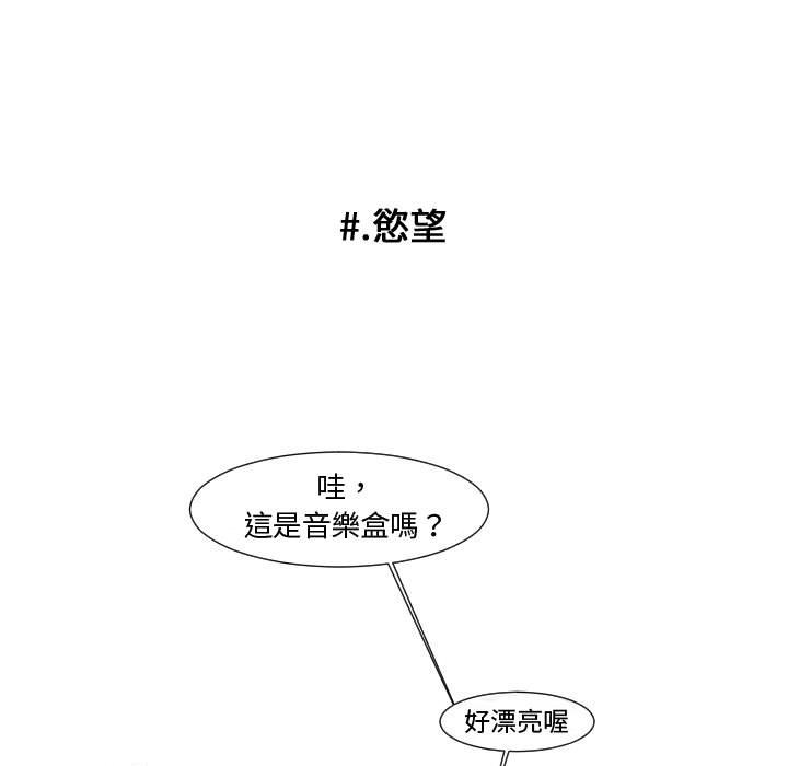第 56 页