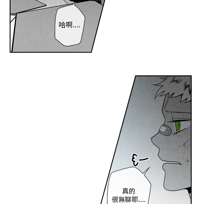 第 90 页