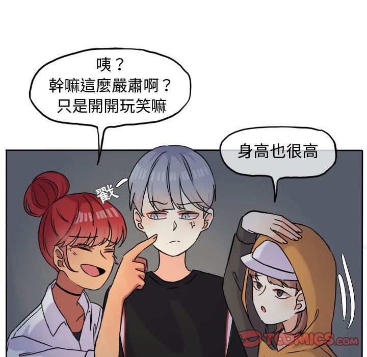 第 46 页