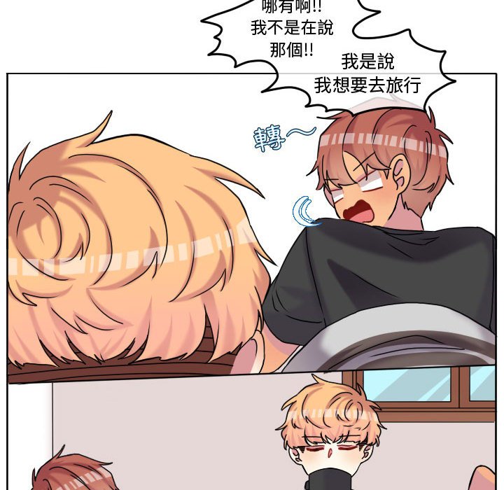 第 49 页