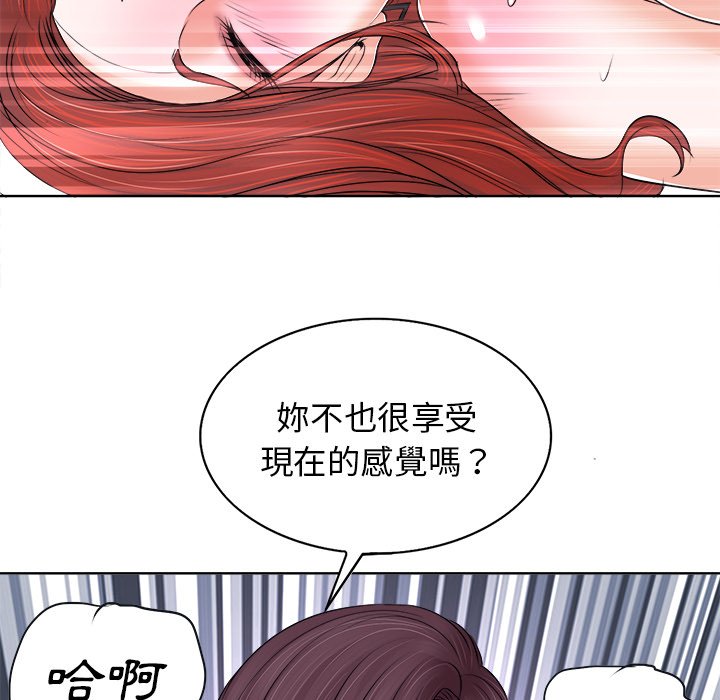 第 109 页