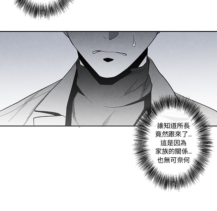 第 95 页