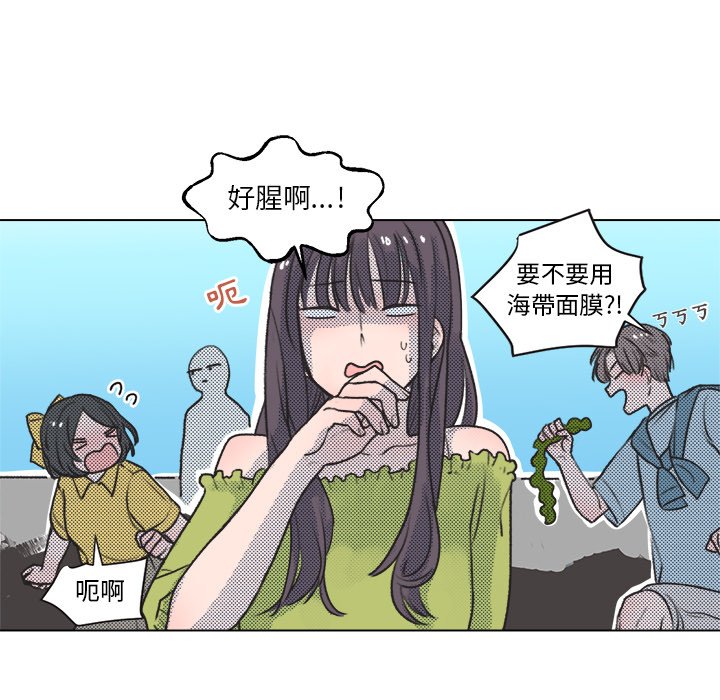 第 42 页
