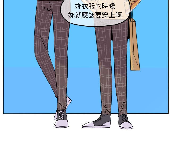 第 47 页
