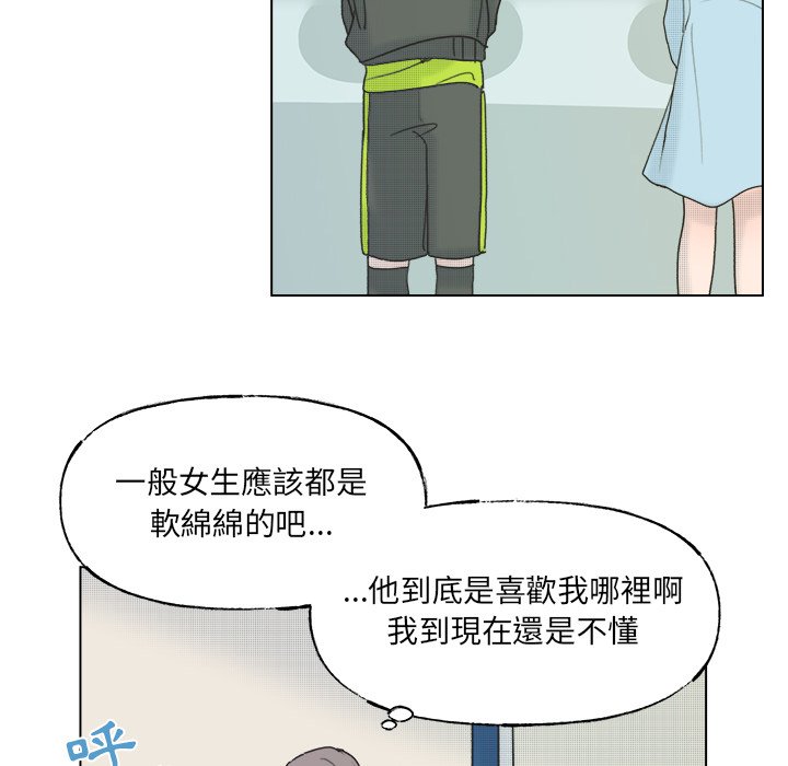 第 45 页