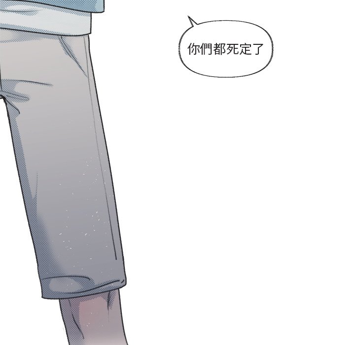 第 63 页