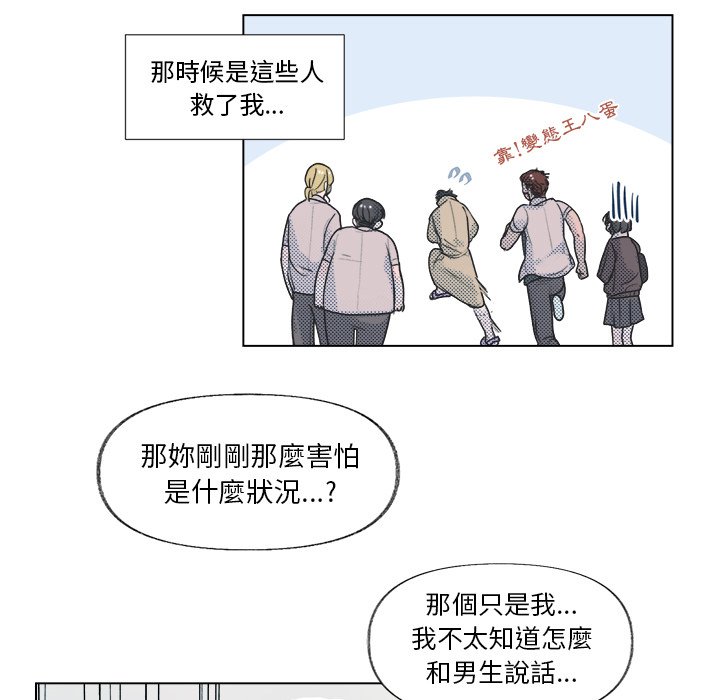 第 52 页