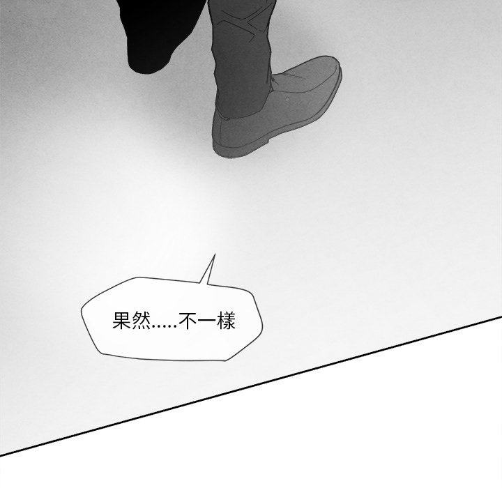 第 106 页
