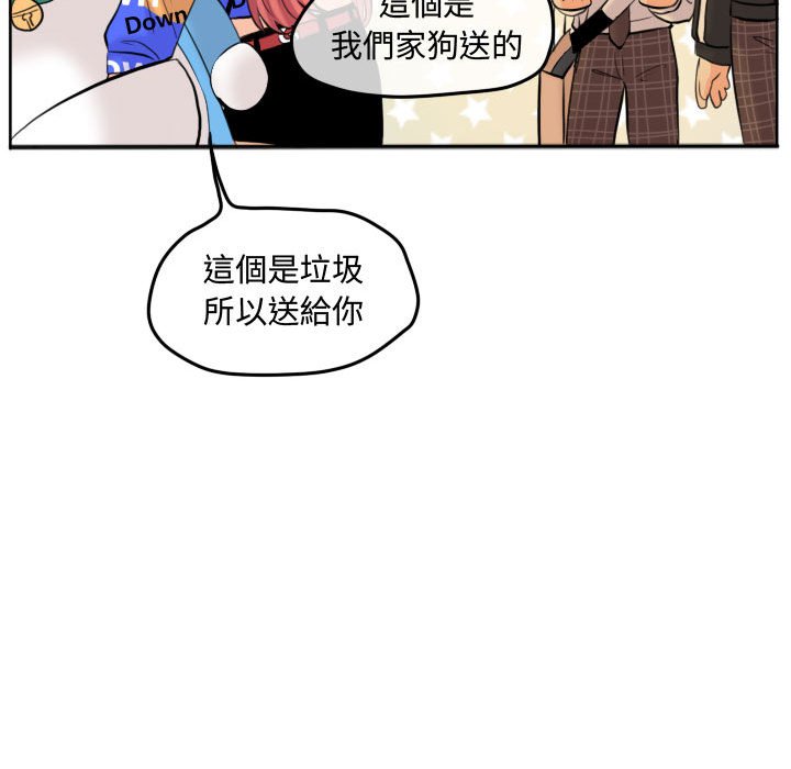 第 40 页