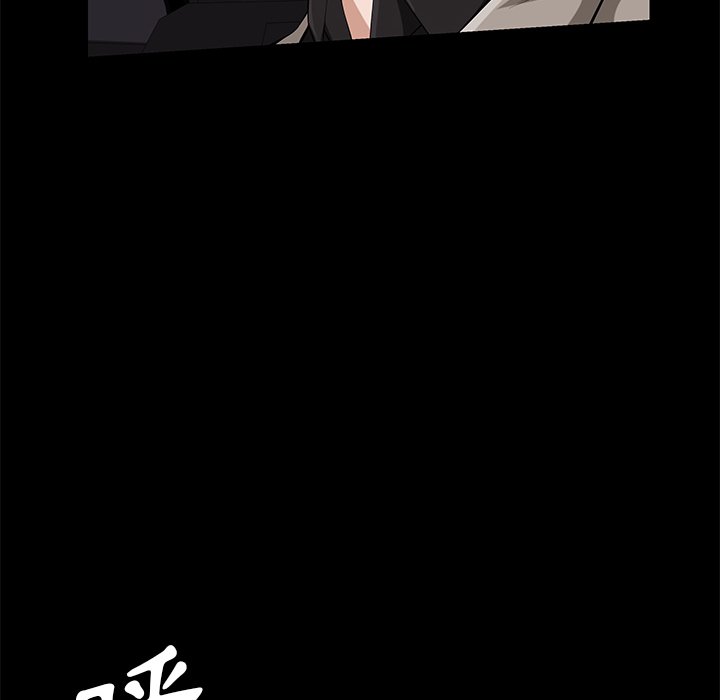 第 139 页