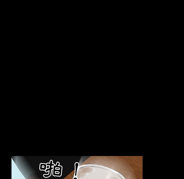 第 86 页