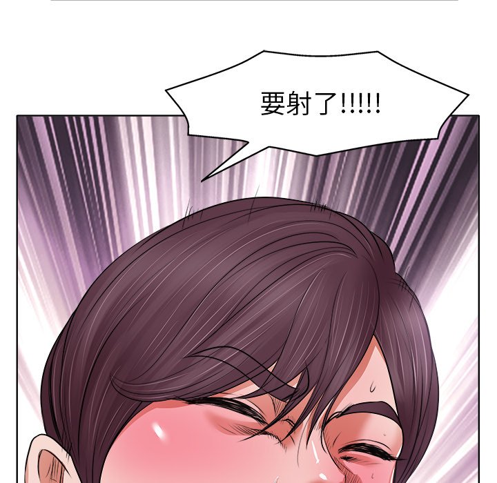 第 69 页