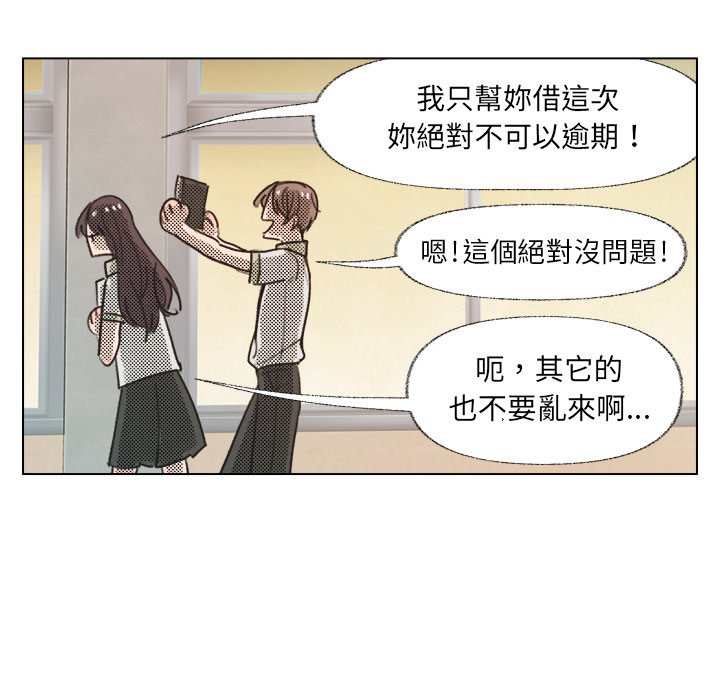 第 62 页