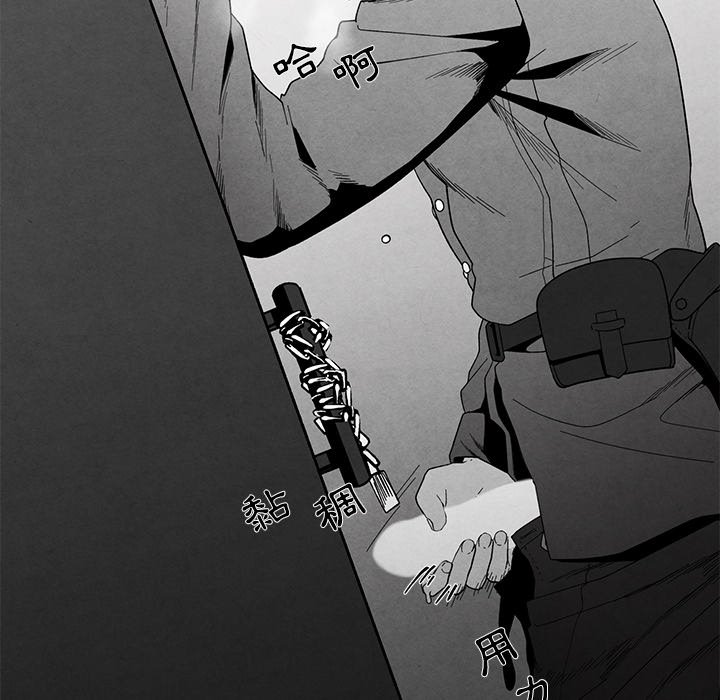 第 98 页